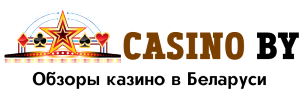 Casino Online BY